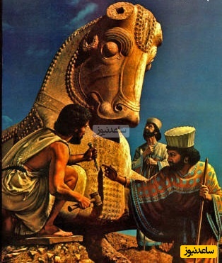 ویدیو | آرتاخه؛ مهندس نابغه‌ای که جاده‌های امپراتوری هخامنشی را جاودانه کرد! / باور نمی‌کنید 2500 سال پیش چنین فناوری‌ای وجود داشته!