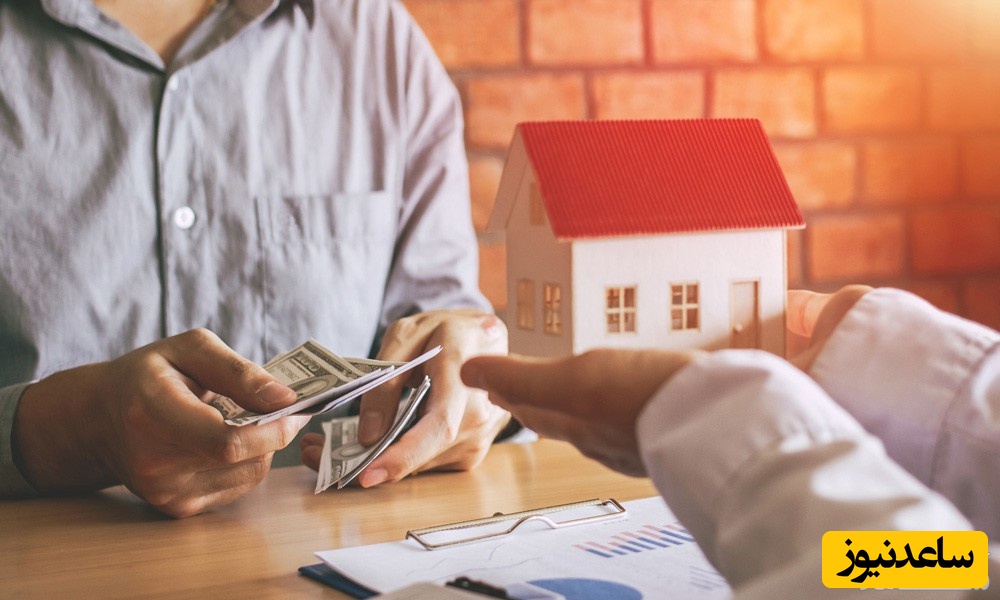 کلاهبرداری در معامله