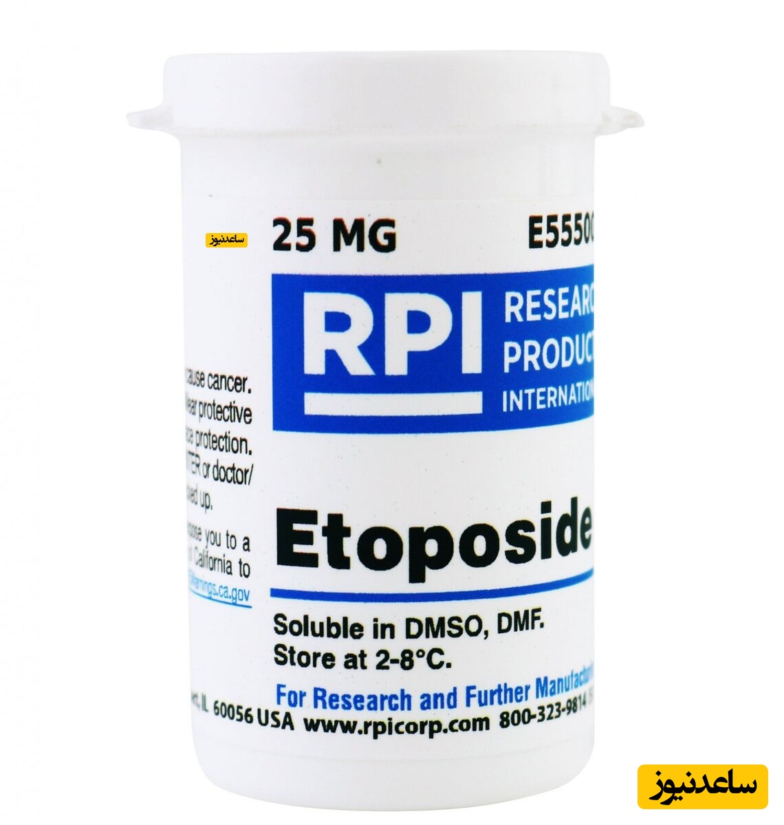 داروی اتوپوزاید