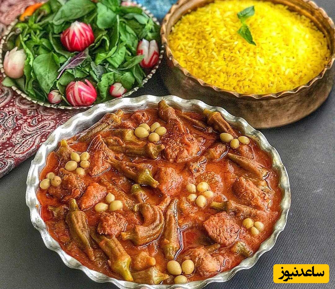 ترفند تضمینی جلوگیری از سفت و لیز شدن خورشت بامیه + رمز و راز لذیذی این خورشت مقوی