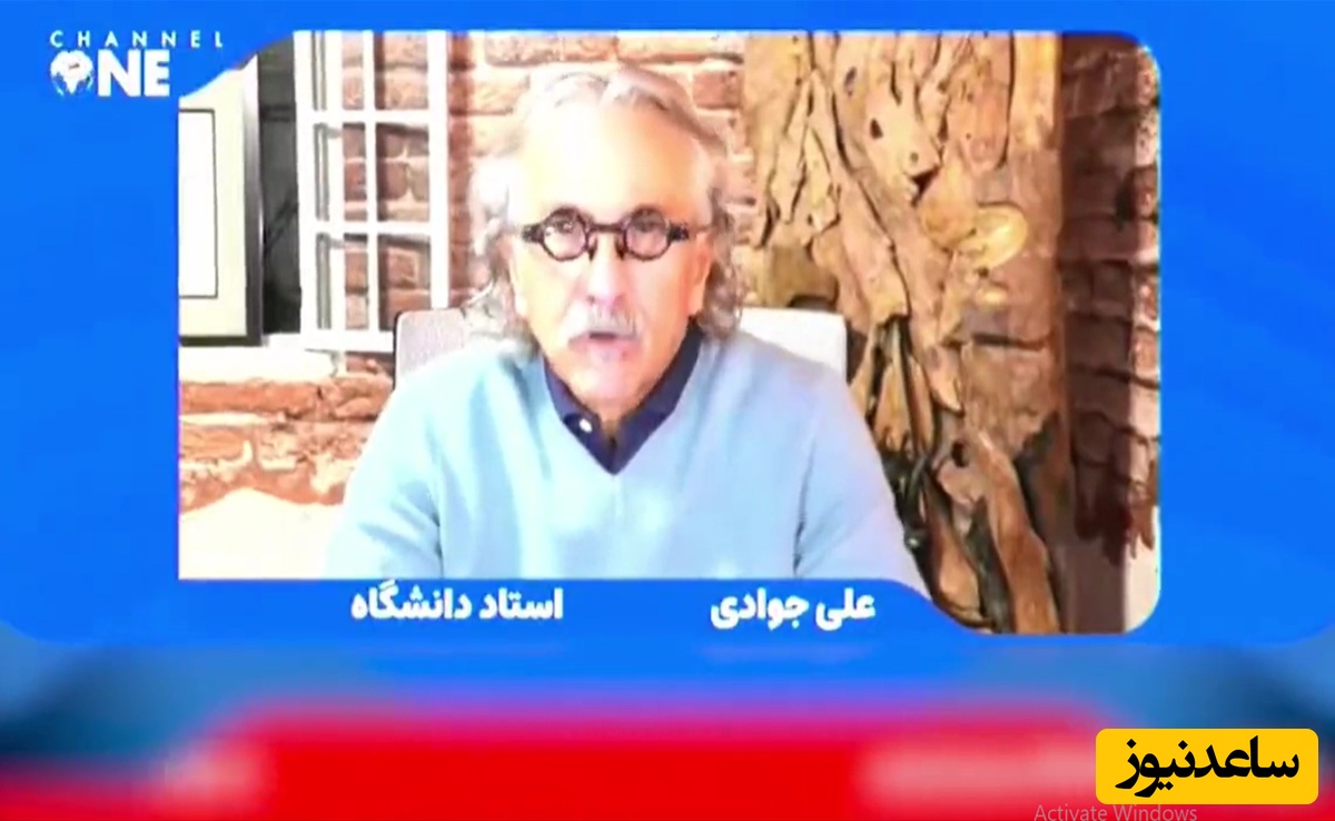 (فیلم) استاد دانشگاه مخالف جمهوری اسلامی: رضا پهلوی خواهان حمله نظامی به ایران است، در ریخته شدن خون کودکان سهیم است