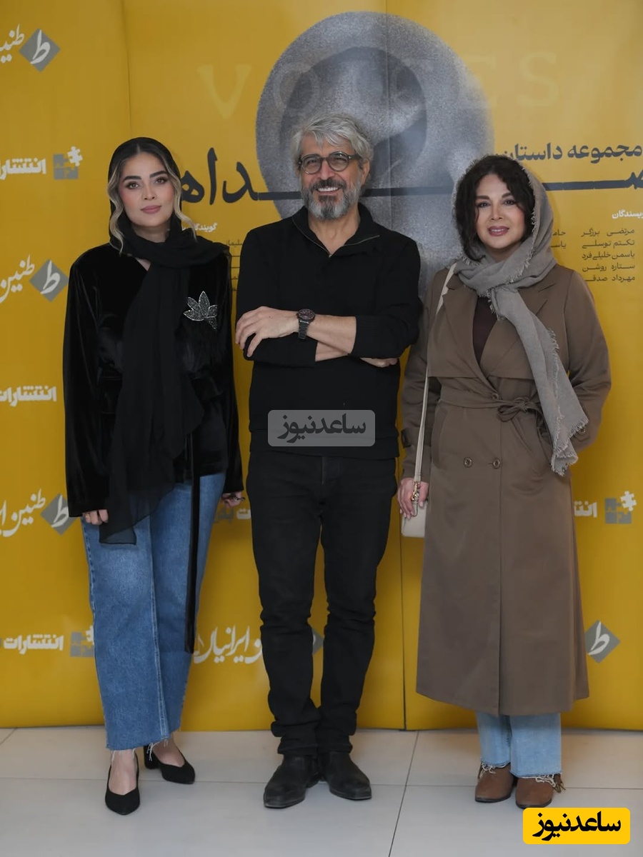 فیلم و عکس/نگاهی به تیپ و استایل معروف ترین بازیگران ایرانی در جشن «طنین ایرانیان» و رونمایی از کتاب صداها/امیر غفارمنش، ناهید مسلمی، صحرا اسداللهی، عارفه معماریان،  شهره سلطانی و...