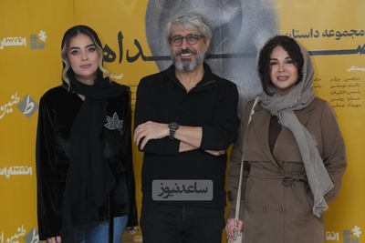 فیلم و عکس/نگاهی به تیپ و استایل معروف ترین بازیگران ایرانی در جشن «طنین ایرانیان» و رونمایی از کتاب صداها/امیر غفارمنش، ناهید مسلمی، صحرا اسداللهی، عارفه معماریان،  شهره سلطانی و...