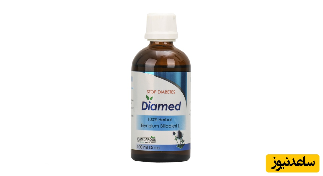 همه چیز درباره تاثیرات و مکانیزم اثر قطره دیامد