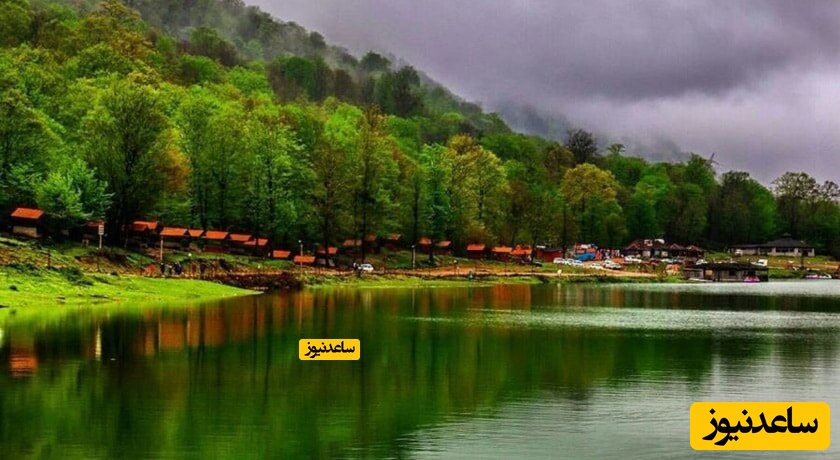 دریاچه آویدر 