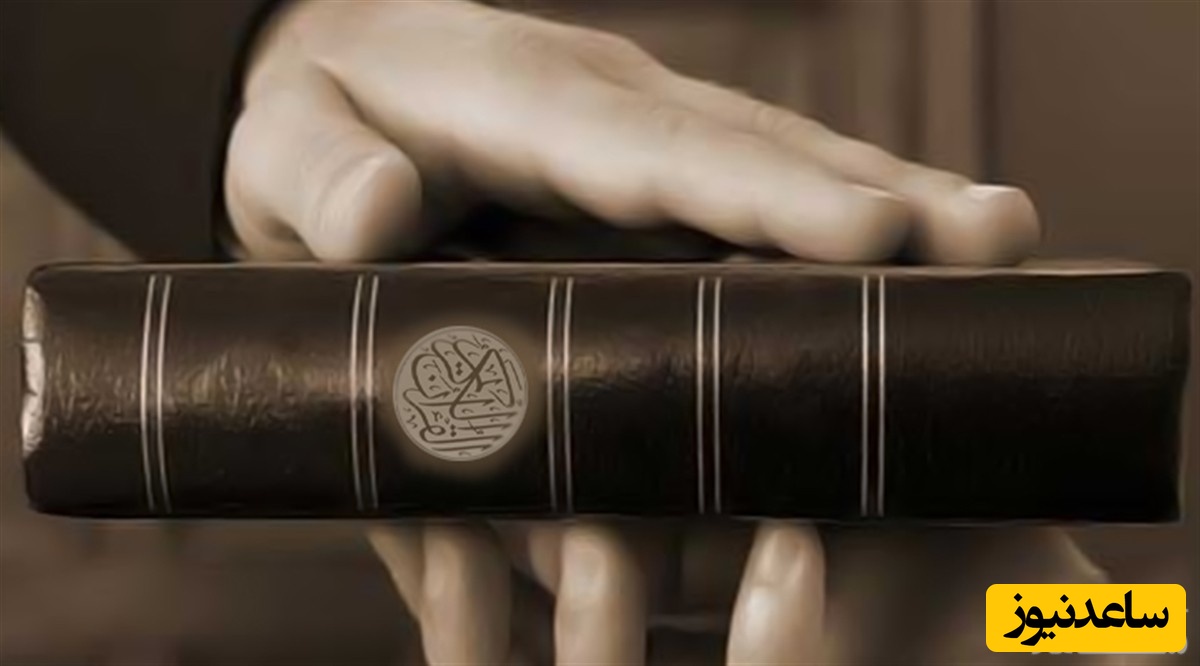 تفاوت قسامه با سوگند چیست؟