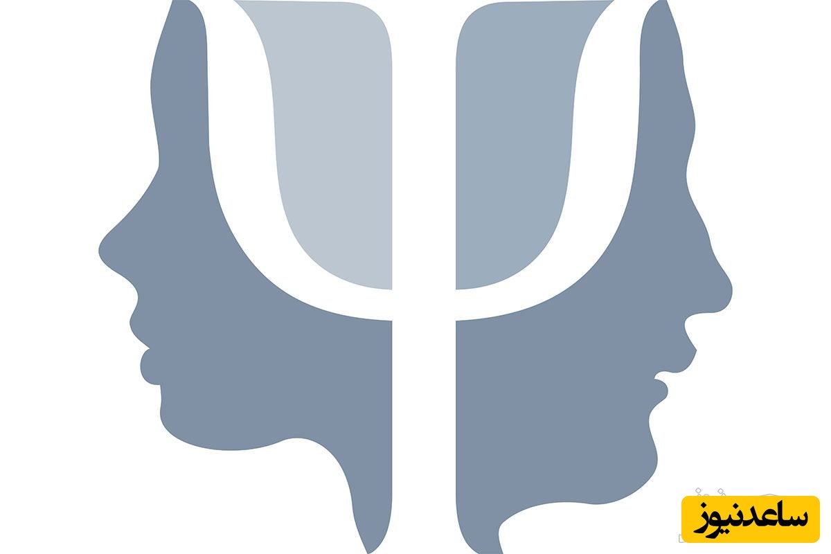 نمونه کارنامه و ظرفیت پذیرش رشته روانشناسی بالینی در مقطع کارشناسی ارشد