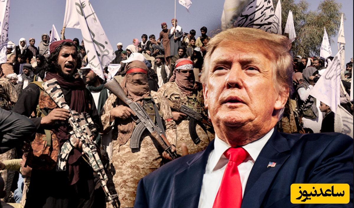 پاسخ تند طالبان به تهدیدهای ترامپ:‌ یک وجب از خاکمون رو به شماها نمیدیم!