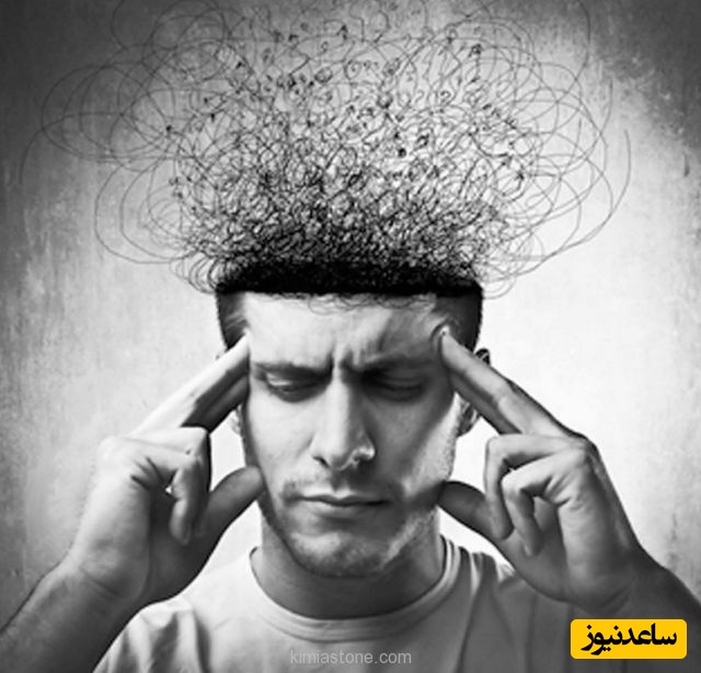 آشفتگی ذهنی
