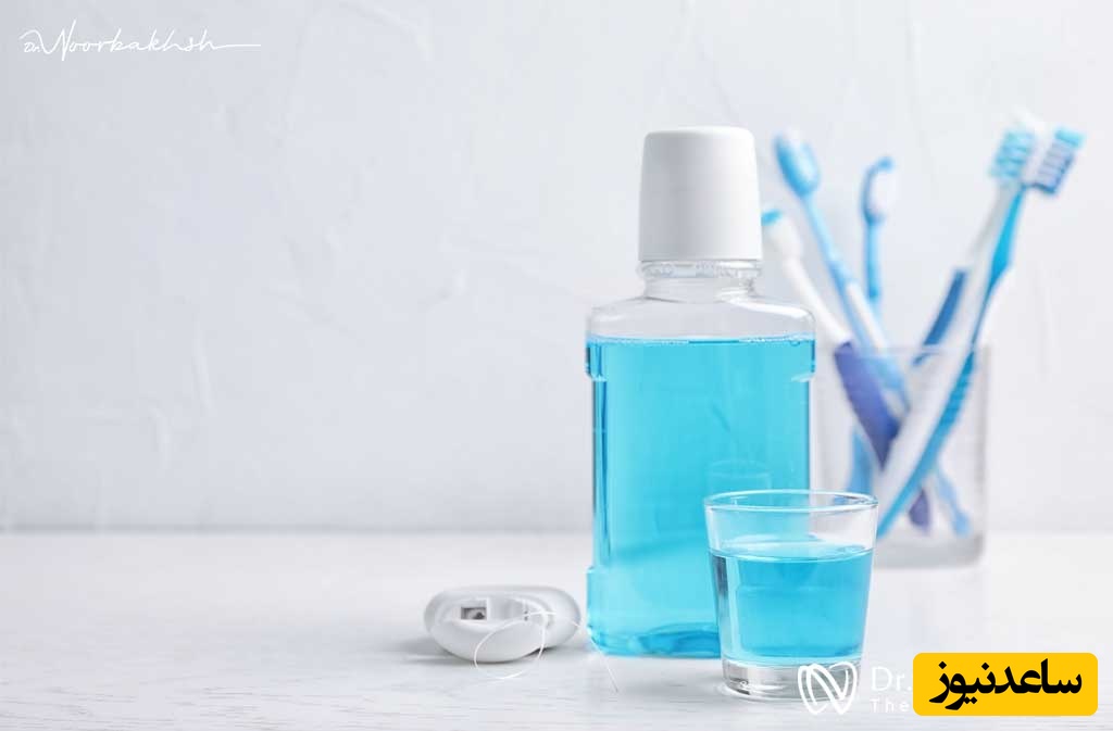 دستورالعمل های اساسی برای استفاده از دهانشویه ها