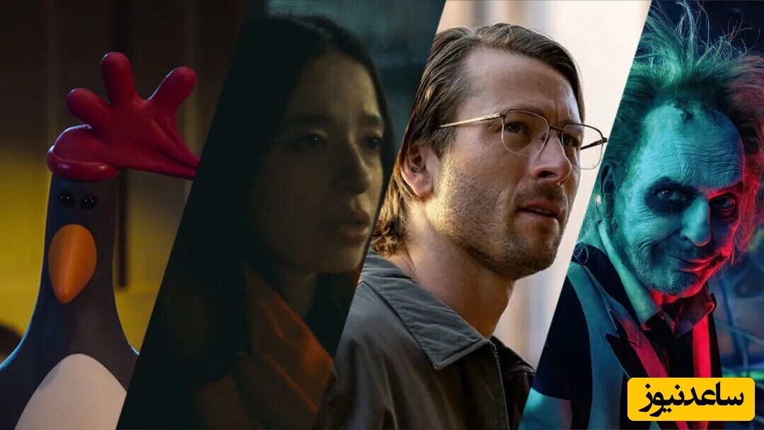 معرفی 20 فیلم برتر کمدی دنیا + IMBD / فیلم‌های خنده‌داری که همیشه پرطرفدار هستن
