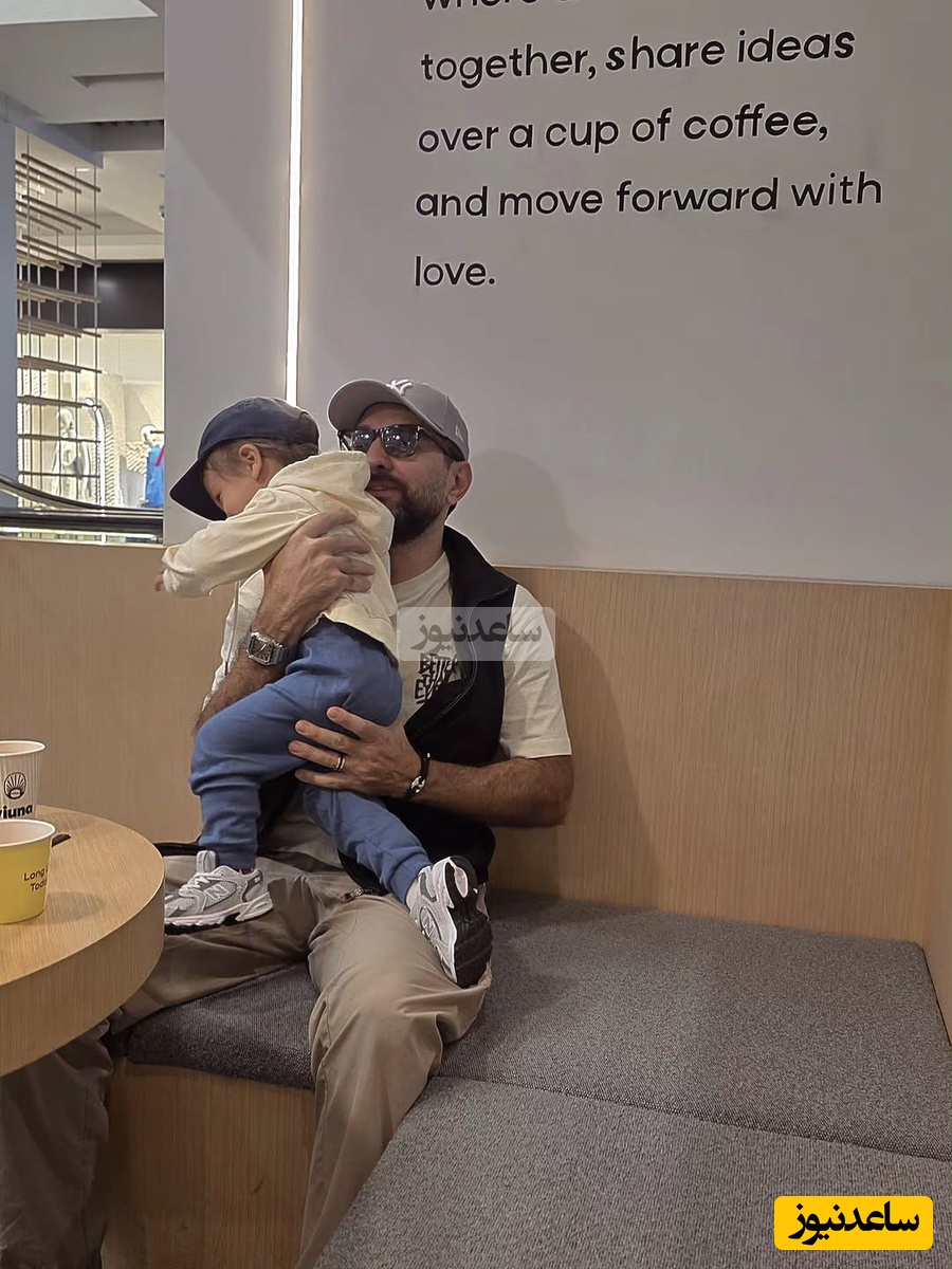 بهرام رادان و پسرش