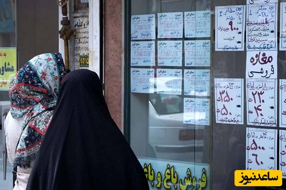 آپارتمان‌های پنج میلیاردی در تهران کجا هستند؟ + اینفوگرافی