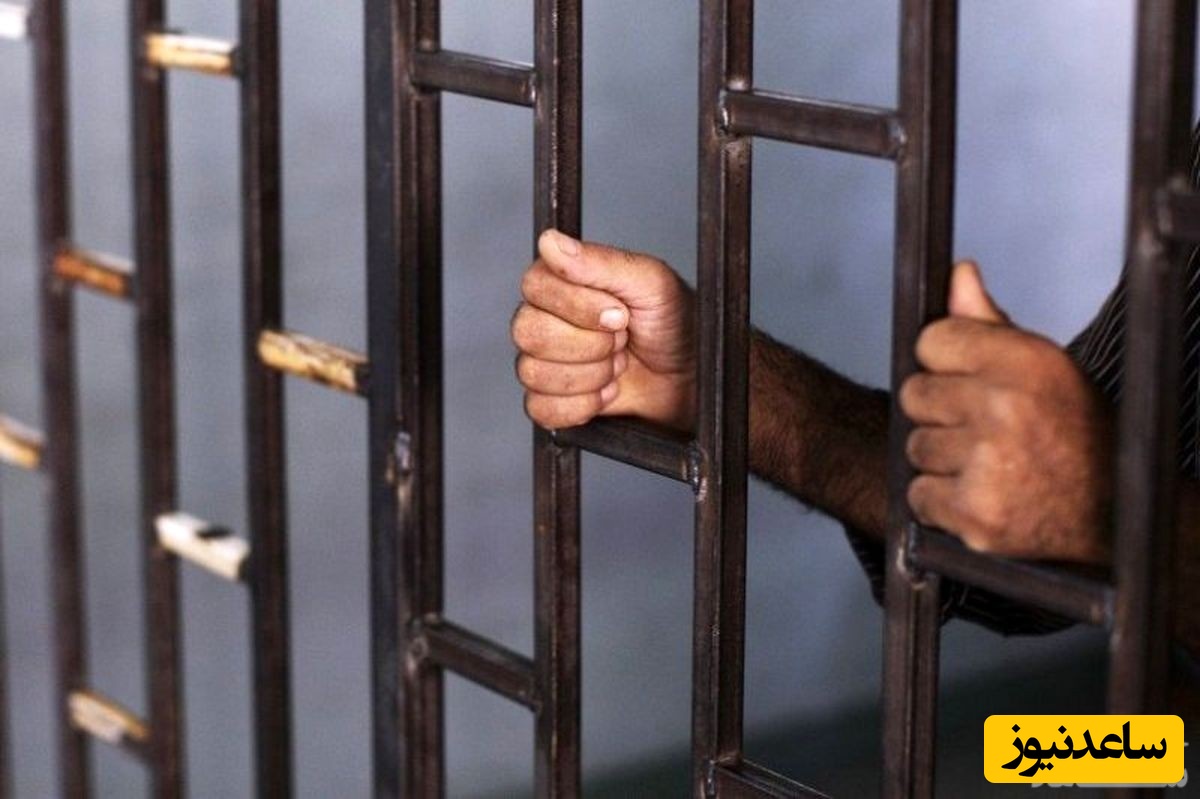 تاخیر در بازگشت زندانی به زندان بعد از مرخصی چه مجازاتی را در پی دارد؟