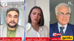 هذیان‌گویی یک سلطنت‌طلب از شعارهای ورزشگاه‌‌های ایران