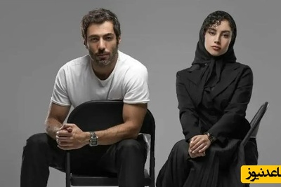 شکست عشقی و شُرشُر اشک‌های ترلان پروانه به خاطر نوید پورفرج/عقد دختر عمو پسرعمو رو هم که تو آسمونها بستن/سکانس برتر سریال «بامداد خمار»