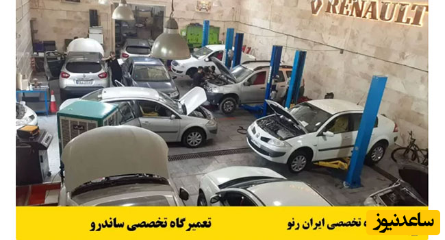 ویژگی های رنو ساندرو اتوماتیک