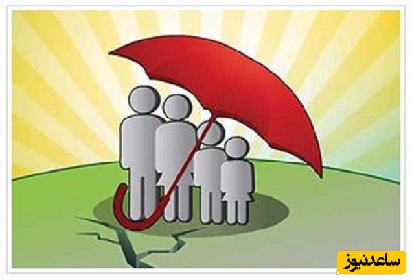 دانلود نمونه قرارداد بيمه عمر زماني كاركنان