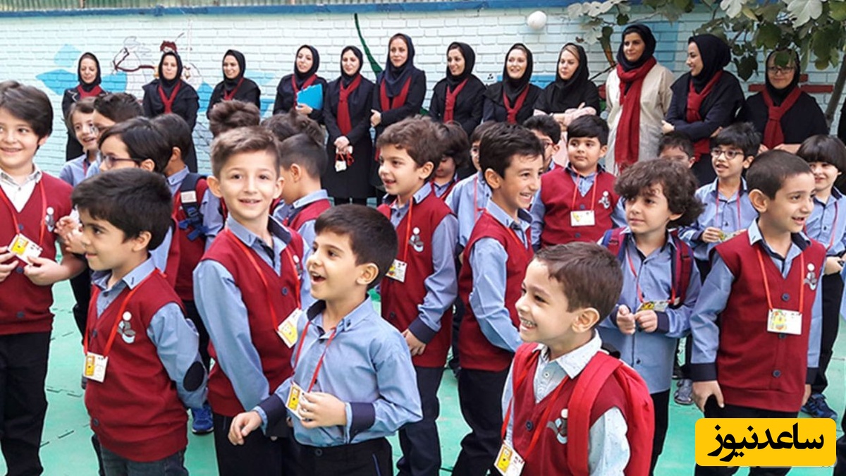 شرایط تحصیل در مجتمع آموزشی 22 بهمن آنکارا چیست؟