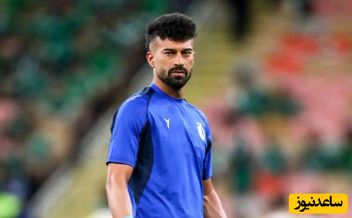 عکس | استایل جذاب و خفن پدر و عموی رامین رضائیان ستاره محبوب استقلالی‌ها / لباس نو مبارک