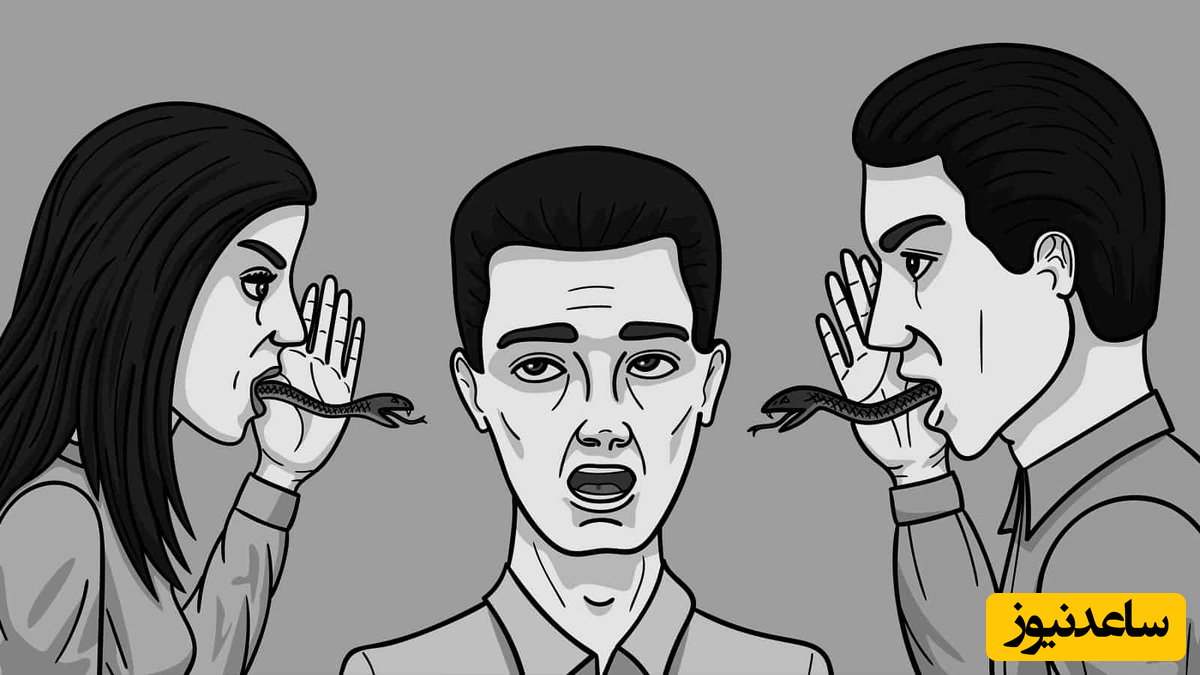 چرا جذب افراد سمی میشیم؟