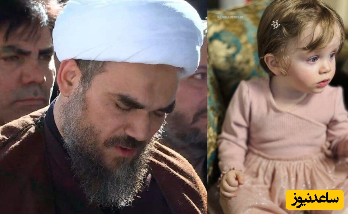 ببینید| قاب دردناک یک پدر و دختر؛ داماد رهبر شهید انقلاب امروز صبح و اینگونه با زهرای 14 ماهه وداع کرد