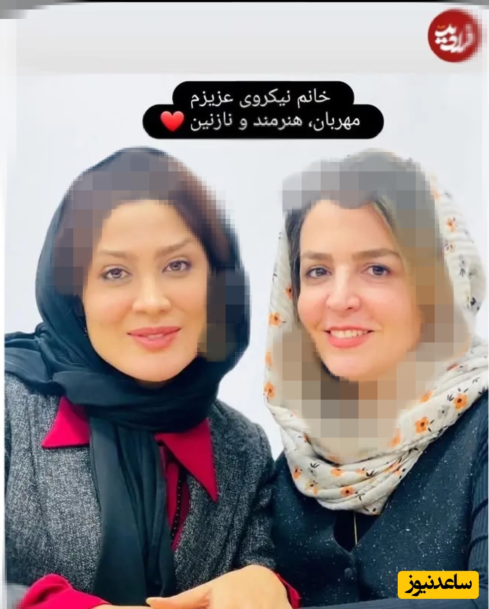 حوا و طلای سوجان