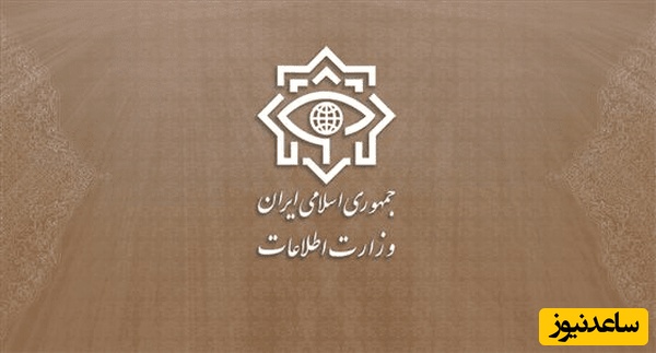 هشدار وزارت اطلاعات نسبت به چهارشنبه‌سوری امسال/ صهیونسیت‌ها به دنبال آشوب