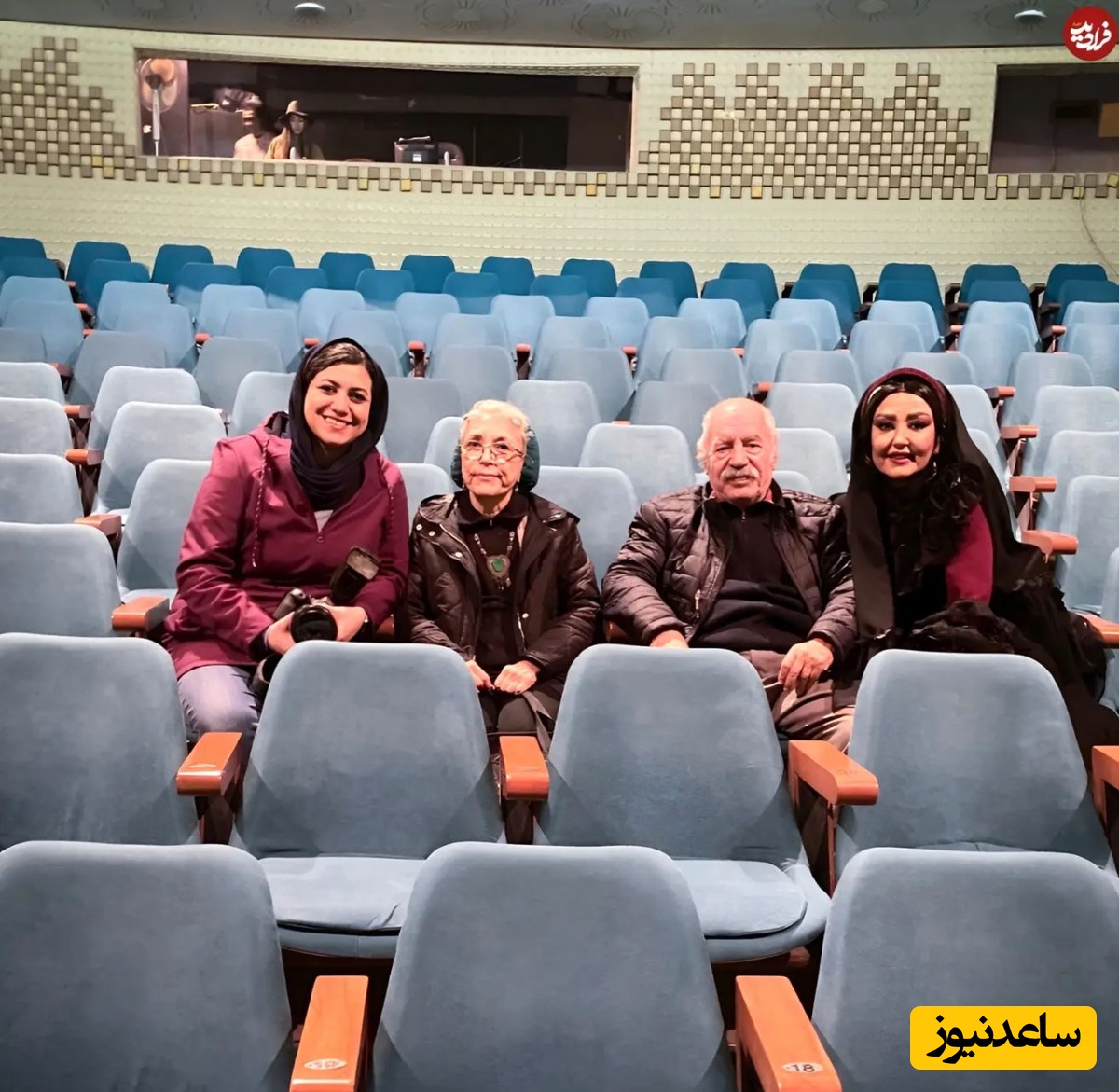 شقایق فراهانی