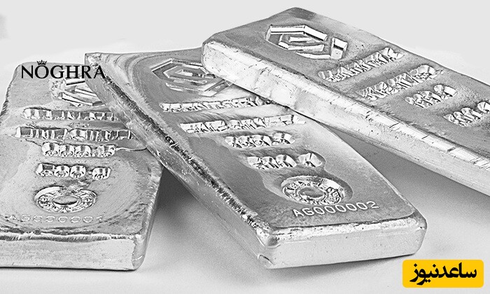 قیمت انس نقره