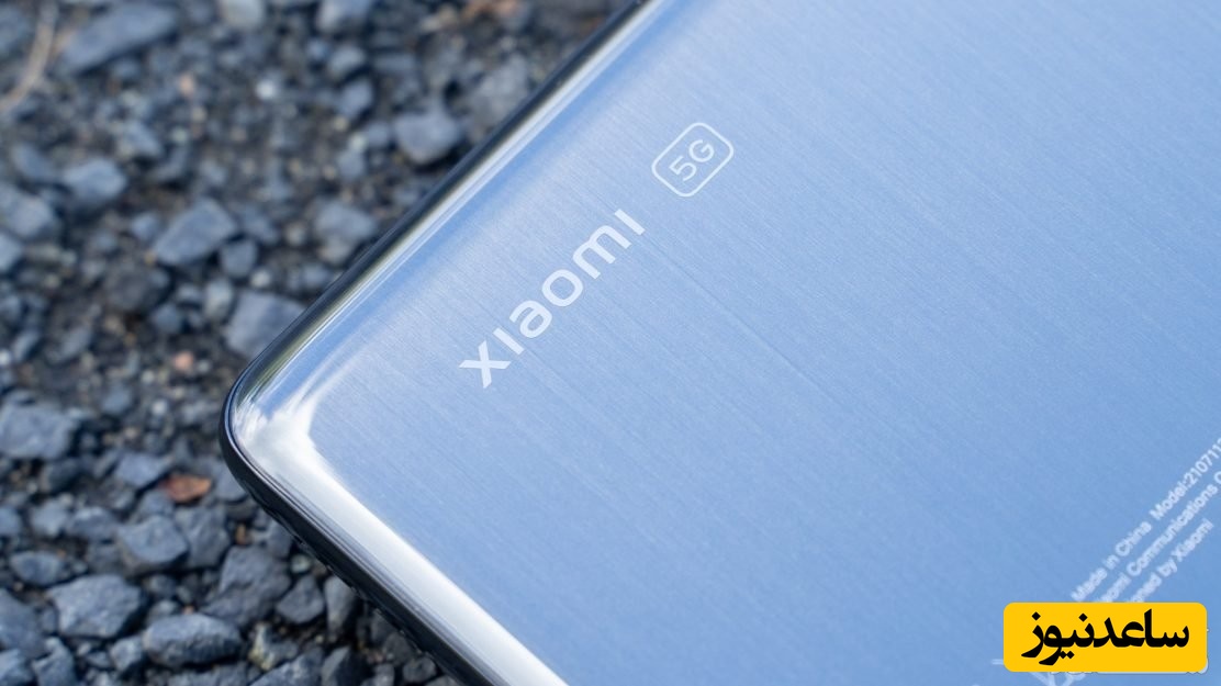 شیائومی ۱۲ تاییدیه EEC را دریافت کرد؛ احتمال معرفی در آینده نزدیک