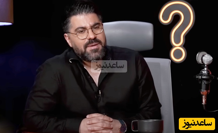 رونمایی برادران نابغه حامد همایون: خانوادگی از لحاظ تحصیلی خوب هستیم برادر بزرگم آمریکا است و برادر دیگرم نابغه ریاضی است