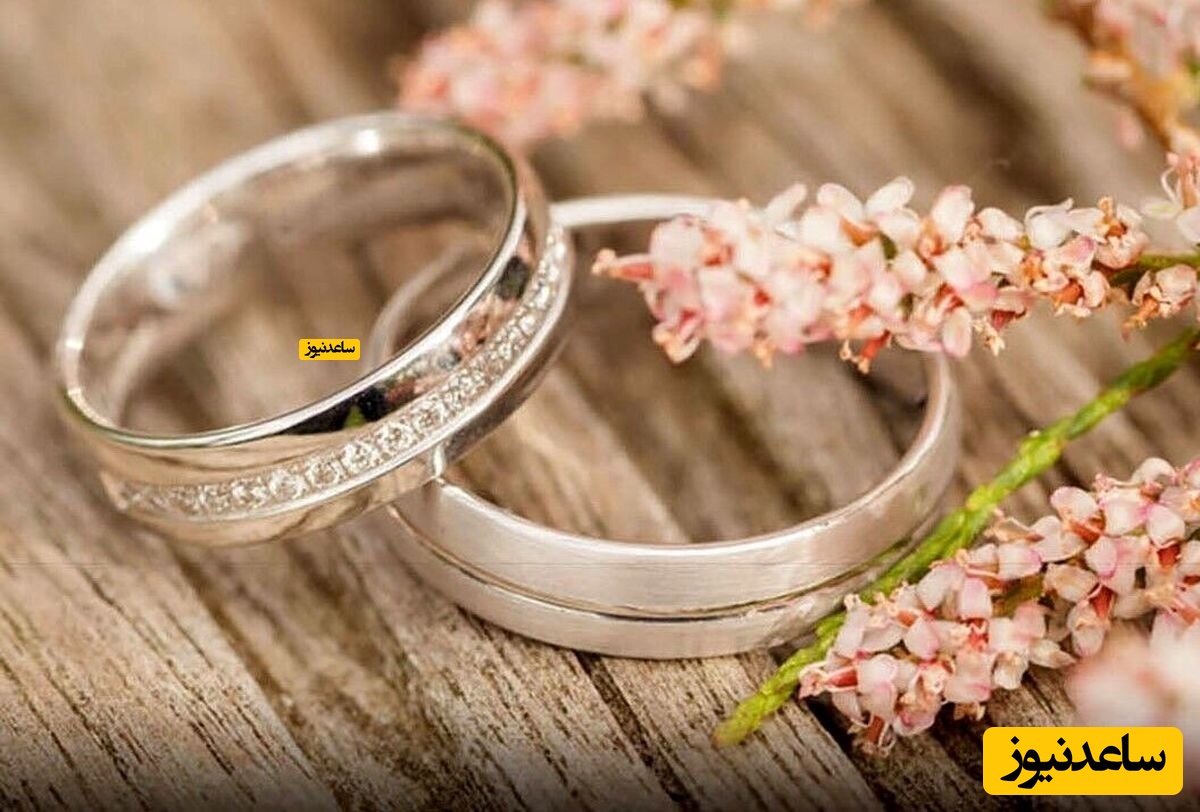 برگزاری مراسم ازدواج ستاره لیگ برتری در مکانی عجیب