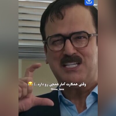 اولین سکانس از نقش‌آفرینی و شخصیت بانمک ولی مغرور حامد آهنگی در سریال قهوه پدری😂/ شمام با دیدنش یاد چارلی چاپلین افتادین؟