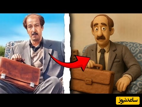 انیمیشن خنده‌دارترین سکانس کل‌کل بهرام افشاری و هوتن شکیبا در هفتادسی؛ آنانااااس ... /از خنده منفجر میشید، لجباز فقط شمایین بقیه اداتون درمیارن  + ویدئو