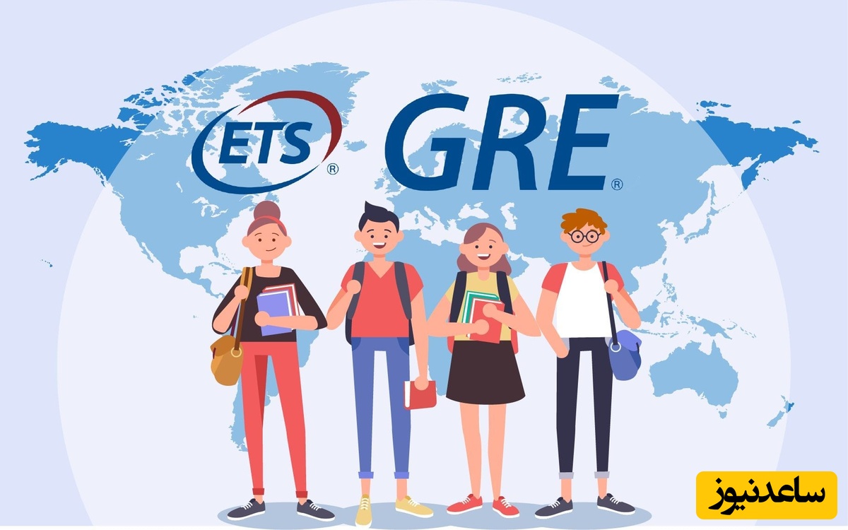 مزایا و معایب شرکت در آزمون GRE در ایران