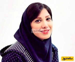 باران نیکراه: قصه‌ی پول خُرد یک قصه‌ی نوستالژی و واقعی‌ست/ بابام یه اخلاق عجیب داشت، هر روز صبح قبل از بیرون رفتن از خانه داخل یکی از لنگه کفش های مامان پول خرد مخفی میکرد...| ویدیو