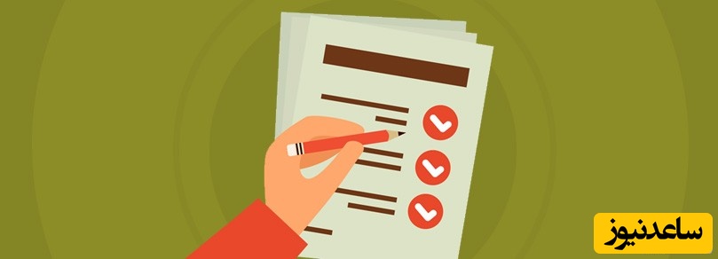 انتخاب عنوان جذاب برای مقاله علمی 