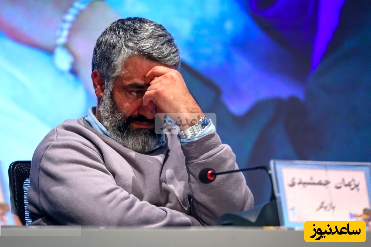 پژمان جمشیدی خطاب به فردوسی پور: من یک بدهی عجیب و غریب داشتم، به زیر صفر رسیدم برای همین مجبور شدم زیاد کار کنم و پول دربیارم و...+فیلم