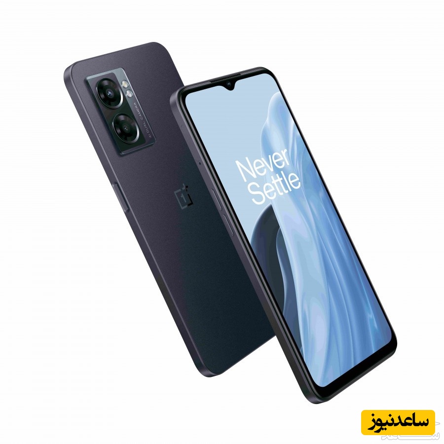 وان پلاس نورد N300