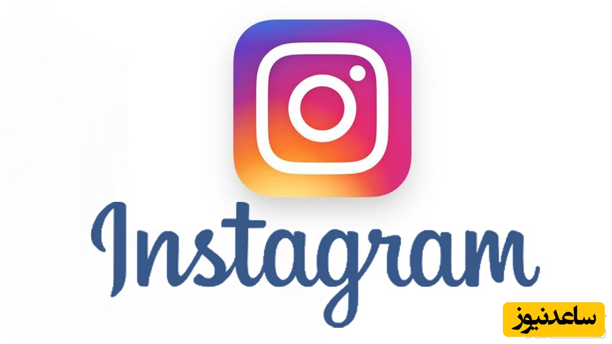 آموزش پاک کردن کش اینستاگرام