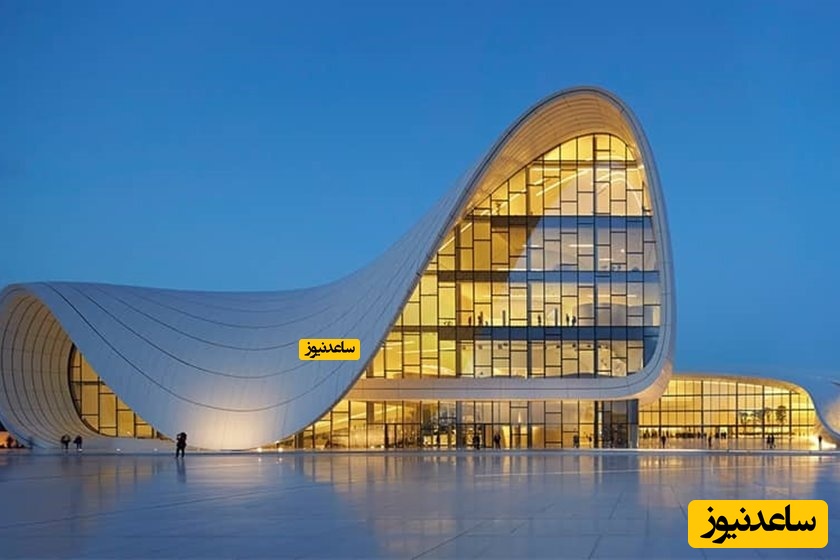 آشنایی با مرکز فرهنگی حیدر علی اف در باکو