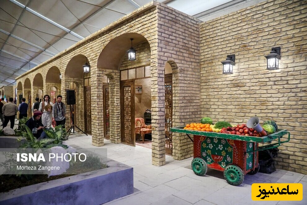 طهران تا تهران