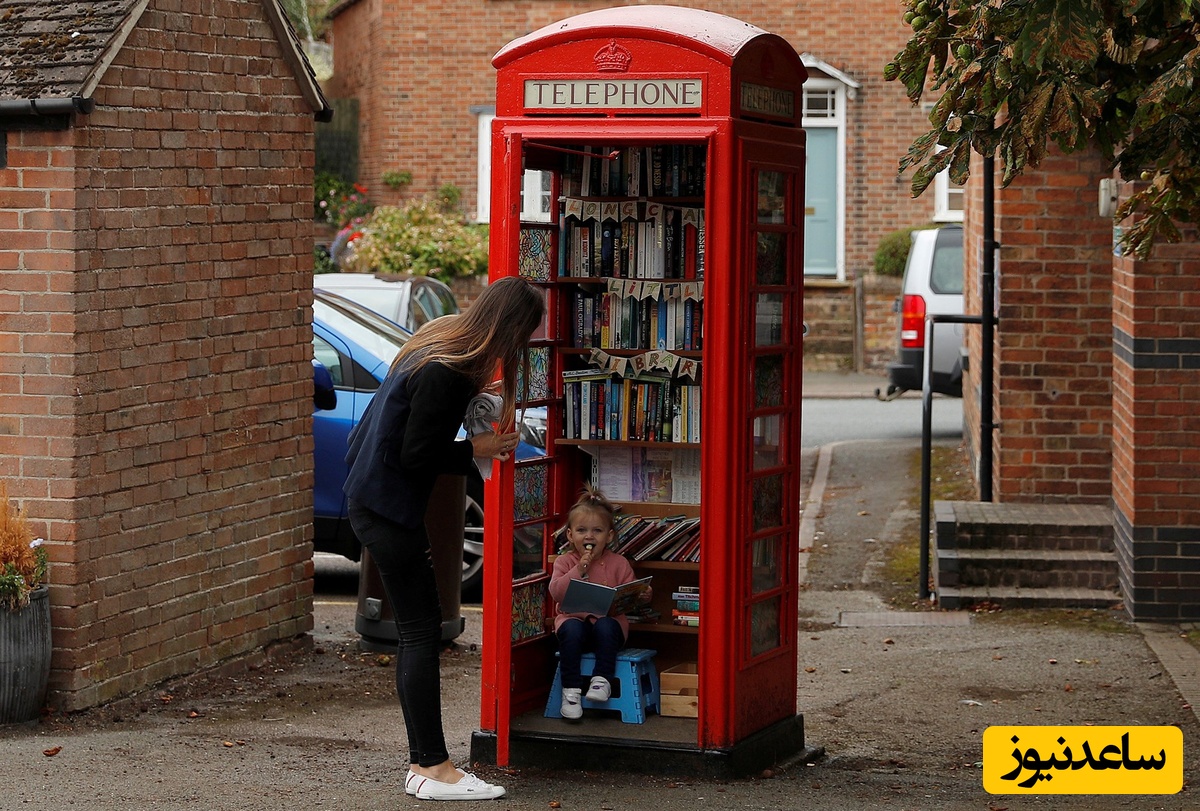  باجه تلفنی در  «لنگ کلوسن»("Long Clawson") انگلستان که به کتابخانه تبدیل شده است