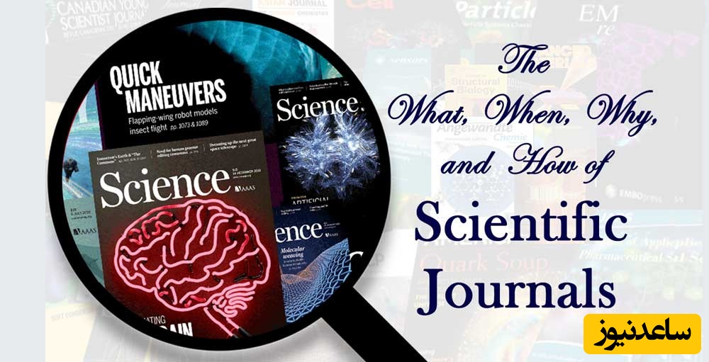 اکسپت و چاپ مقاله در ژورنال‌های علمی پژوهشی داخلی