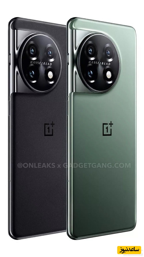 رندر وان پلاس 11