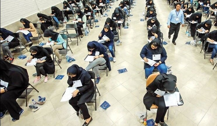 دانلود رایگان سوالات و پاسخ تشریحی کنکور سال 96 رشته انسانی/ راهی برای آمادگی هرچه بیشتر در کنکورهای آینده