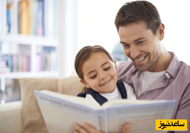 کتاب حواندن برای کودک