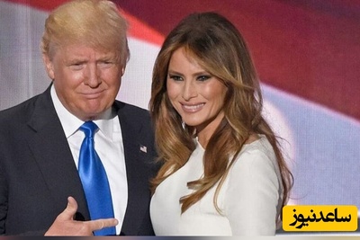 رمانتیک بودن به سبک رئیس‌جمهور آمریکا؛ ویدیویی قدیمی از خواستگاری ترامپ از ملانیا که بیشتر بوی معامله می‌داد تا عشق!+فیلم