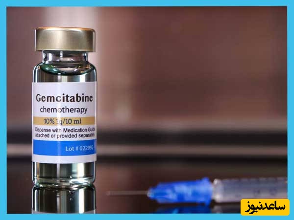 عوارض جمسیتابین؛ چه زمانی باید فوراً به پزشک مراجعه کرد؟